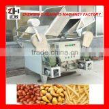 high quality Industrial Frying machine for nut