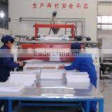 Yangzhou Guangda Plastic Co., Ltd. company overview - view 1 thumbnail