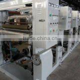 SAY-6800 Rotogravure Printing Machine