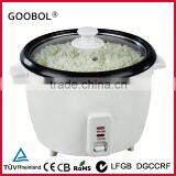 High Quality Small Drum Rice Cooker National Rice Cooker With Certificate