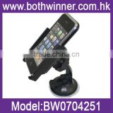 Universal clip head rotating suction cup car holder for smartphone