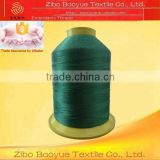 TEX 28 LUMINA 120/48/2 polyester embroidery thread wholesale 120D/2