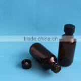 High Quality Wholesale 60ml Round Glass Bottle With Black Cap, 2oz Glass Round Bottle thumbnail-2