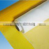 Stainless Steel Wire Screen Printing Mesh thumbnail-1