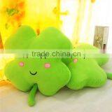 Creative Lovely Green Four Leaves Clover Smiling Face Expression Plush Back Pillow Cushion