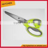 SS013-AP ABS yellow handle LFGB Certificated 7.5'' kitchen 5 blades herb scissors