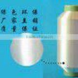 Low Melting Point Polyester Filament thumbnail-3