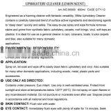 WILITA Leather Upholstery Car Cleaning Product Car Upholstery Fabrics thumbnail-3