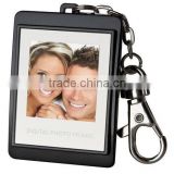 Mini keychain digital photo frame