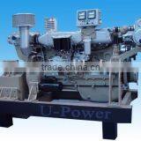 Small Marine Inboard Diesel Engine