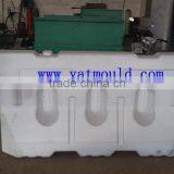 2015 New Style Fast Production Speed Professional Manufacturer Road Traffic Barrier Blow Mould thumbnail-4