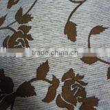 Textile Fabric for Home