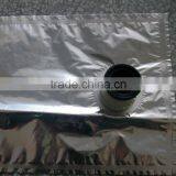 Bag in Box Ice Tea With Dispenser Packaging Aseptic Bib Bag in Box