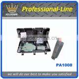 65mm Hammer Drill