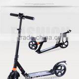 MB-688 DOUBLE 2016 Adult Scooter Double Suspensipon thumbnail-2