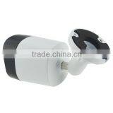 Hot Selling! 2016 Acesee Bullet Camera IR Camera Night Vision ip Camera Cctv Camera AVBM25HL200 thumbnail-4