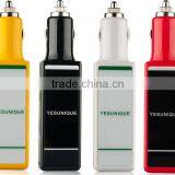 2200mAh Mobile Power Cigarette Lighter Car Phone Charging Treasure Multifunction USB Charging Socket With Battery Indicator