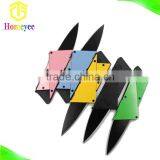 Multifunctional Card Type Folding Knife and Cutting Knife Outdoor Steel Card Knife thumbnail-5