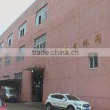 Linhai Yalong Leisure Products Co., Ltd. company overview - view 1 thumbnail