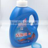 2L Softener Plastic Bottle for Detergent thumbnail-1
