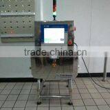X Ray Machine Special for Bulk, Loose Products thumbnail-5
