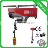 Electric Wire Rope Hoist With A Frame thumbnail-1