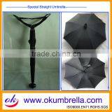 2013 New Special Backpack Umbrella OKN21 thumbnail-4