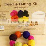 Wool Felting Kit