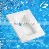 Cheap Price Sanitary Ware Ceramic Squatting Pan Toilet thumbnail-1