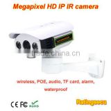 Outdoor 1.3 Megapixel Waterproof POE IP ONVIF IR TF Card Company& Office Surveillance Network Camera