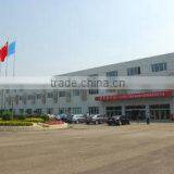 Hebei Well Bottle International Trade Co., Ltd. company overview - view 1 thumbnail
