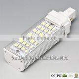 High Quality Led Under Cabinet Lighting China