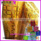 Cheap Quality Colorful Rainbow Glossy Holographic Laminating BOPP Film 0086 13523526889 thumbnail-3