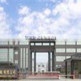 Yuyao Jiasida Sun Sheet Co., Ltd. company overview - view 1 thumbnail