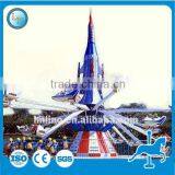 China Supplier Kids Amusment Park Plane Rides High Quality Self Control Plane Ride for Sale thumbnail-5
