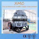 High Performance Cone Crusher thumbnail-3