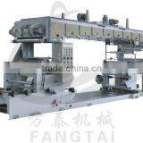 BGF Model Series Dry Laminating Machines