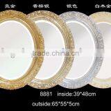 Home Ornament Wooden Decorative Mirror Frame