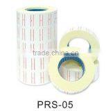 High Quality Vinly Material Cheap Blank Self-adhesive Stickers and Labels thumbnail-3