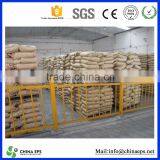 EPS Raw Polystyrene Beads Materials for Styrofoam thumbnail-6