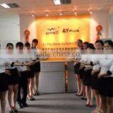 Guangzhou AEYI Bio Technology Co., Ltd. company overview - view 1 thumbnail