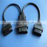 Diagnostic Adapter Cable Obd2 Y Cable for Car Diagnostic System thumbnail-2