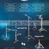 Music Instrument Snare Drum Stand Wholesale thumbnail-4