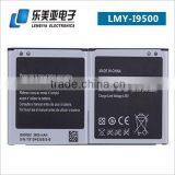 Rechargeable Lithium Ion Battery 4.2v Lipo Batteries for Samsung s4 I9500 thumbnail-6