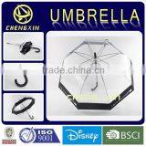 Wholesale high quality girl transparent poe umbrella for promotion