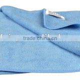 Microfiber car towel (China factory)