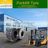Qualified 6.00-9 7.00-12 Low Solid Forklift Tyres Prices thumbnail-1