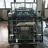 Full Automatic Fast Food Paper Box Glue Pasting Making Machine MR-800C thumbnail-4