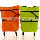 Folding-back Cart Portable Tugboat Bag