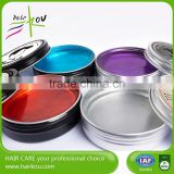 GMPC And ISO Certification Strong Hold Pomade Water Based Hair Wax Pomade For Men OEM/ODM/Private Label
